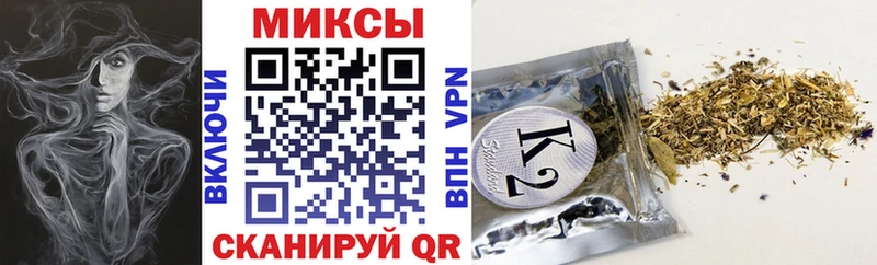 БУТИРАТ жидкий экстази  кракен ссылки  Хилок  купить  сайты 