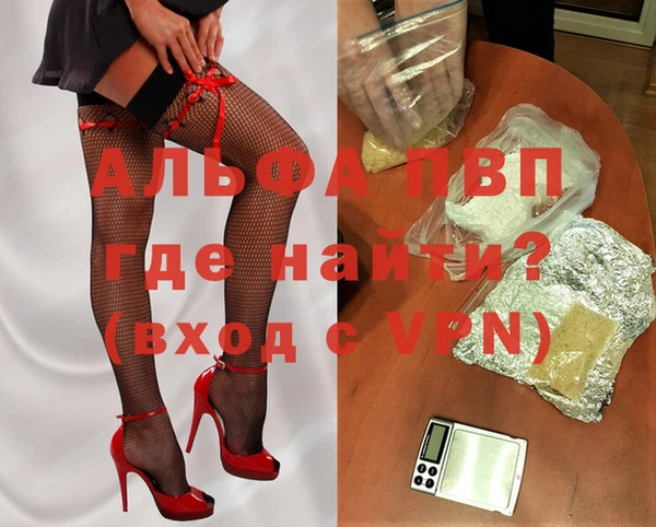 шишки Наволоки