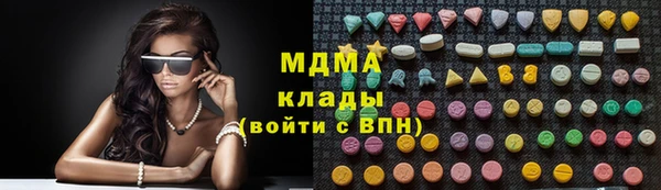 дурь Абинск
