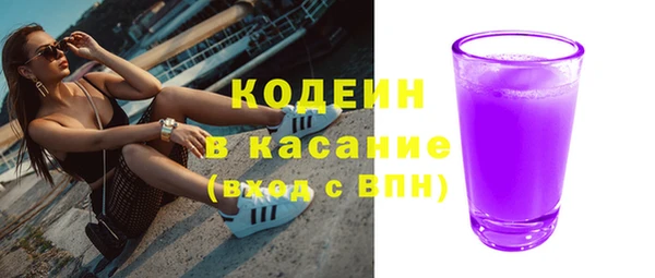 mdma Надым