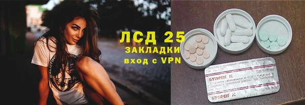 дурь Абинск