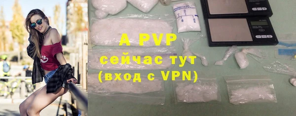 mdma Надым