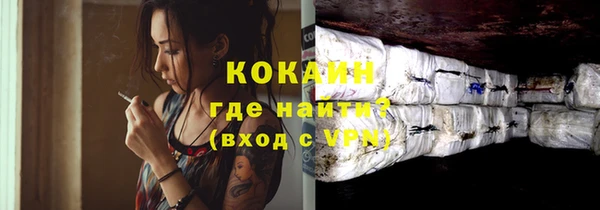 mdma Надым