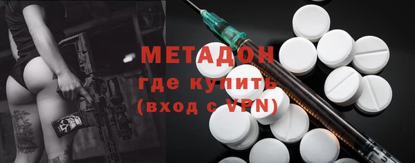 шишки Наволоки