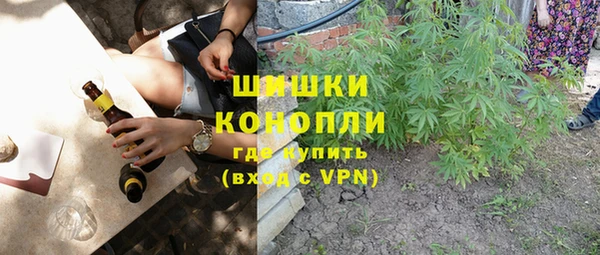 стаф Абдулино