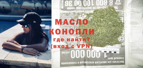 mdma Надым