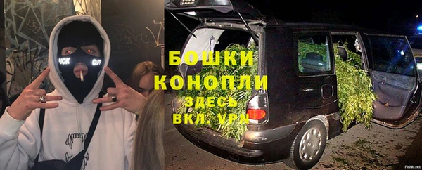 mdma Надым