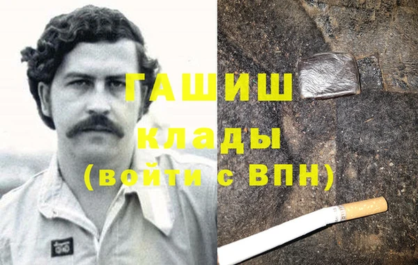 дурь Абинск