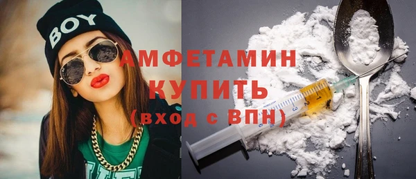 шишки Наволоки