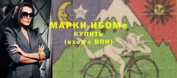 дурь Абинск
