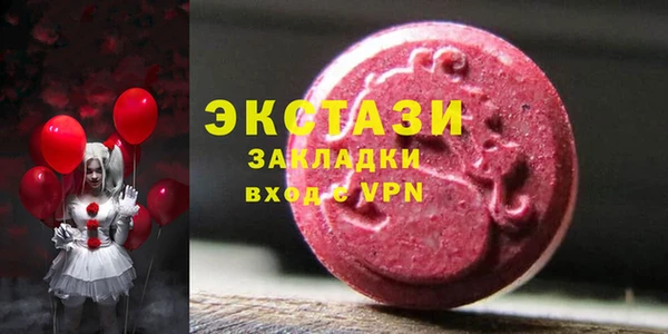 дурь Абинск