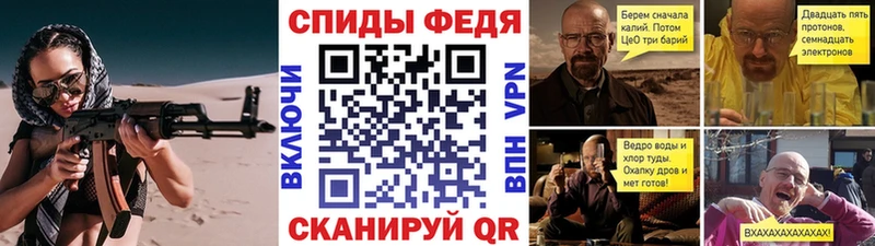 МЕТАМФЕТАМИН витя  продажа наркотиков  Хилок 